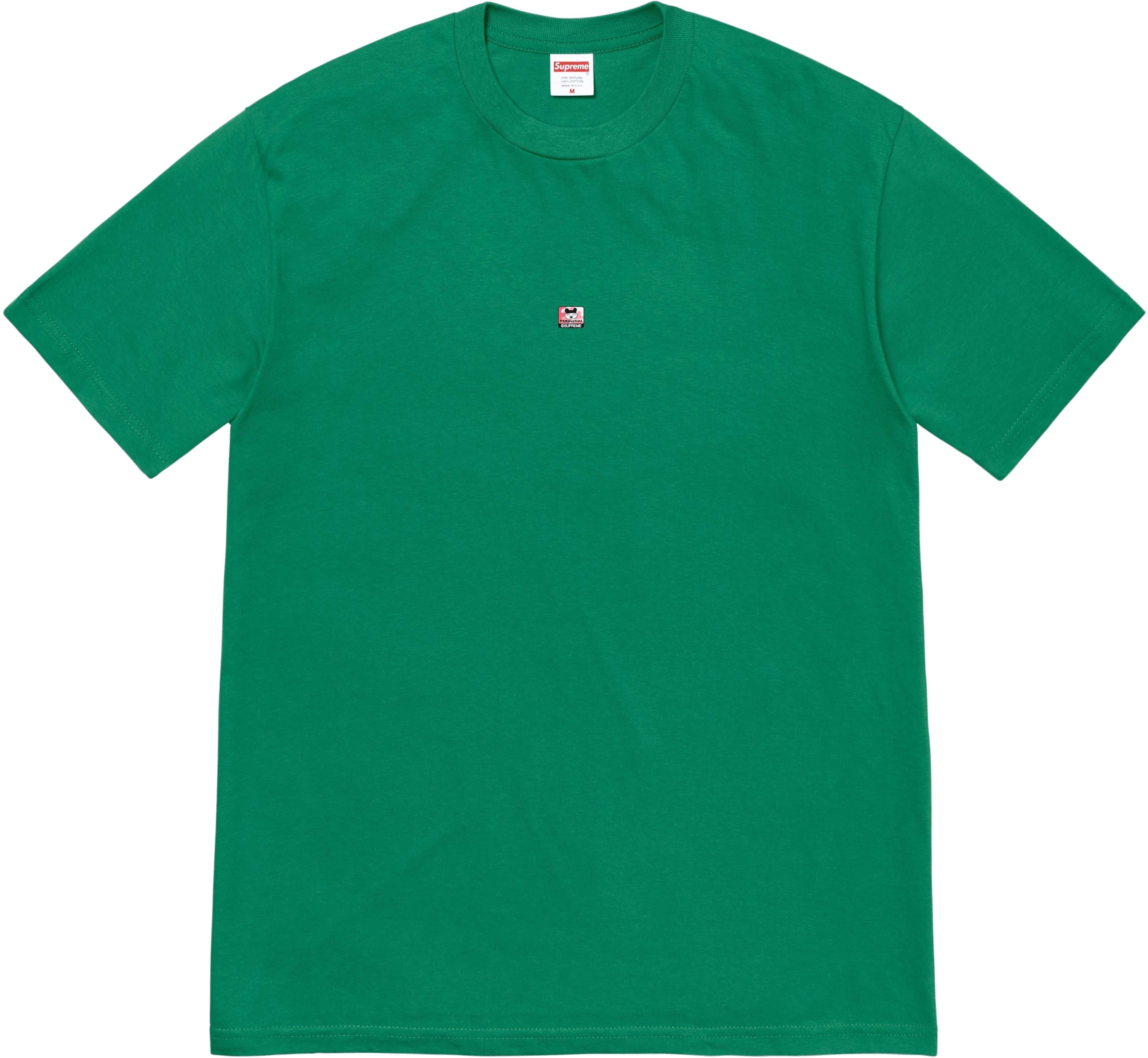 Tamagotchi Tee